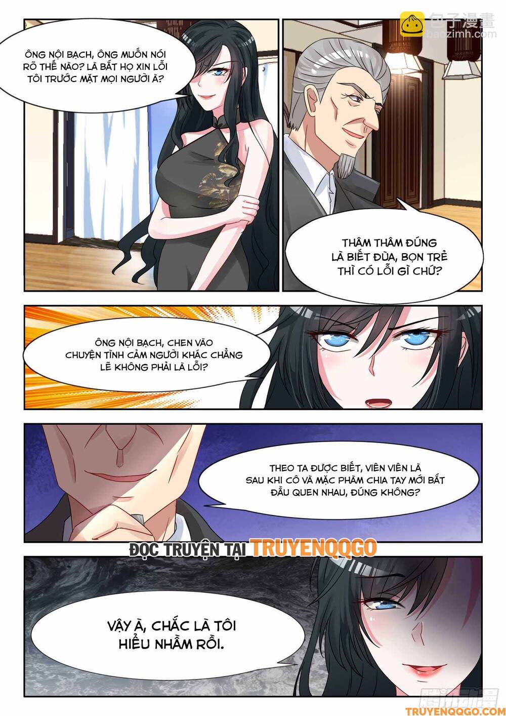 page_3