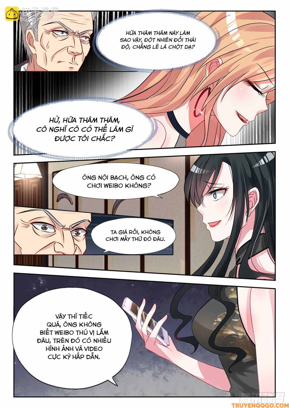 page_4