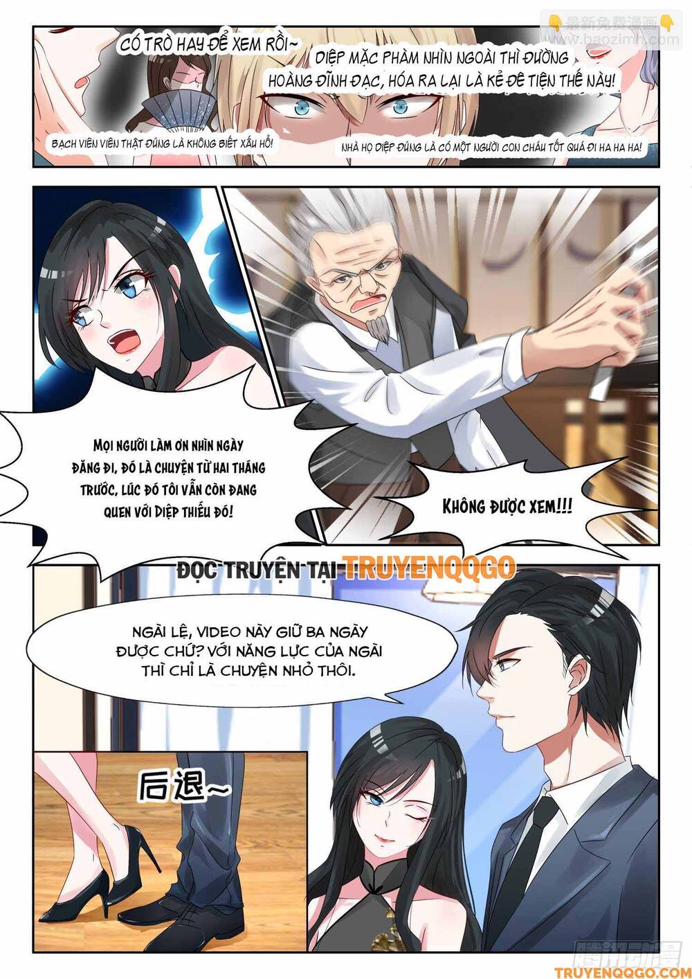 page_6