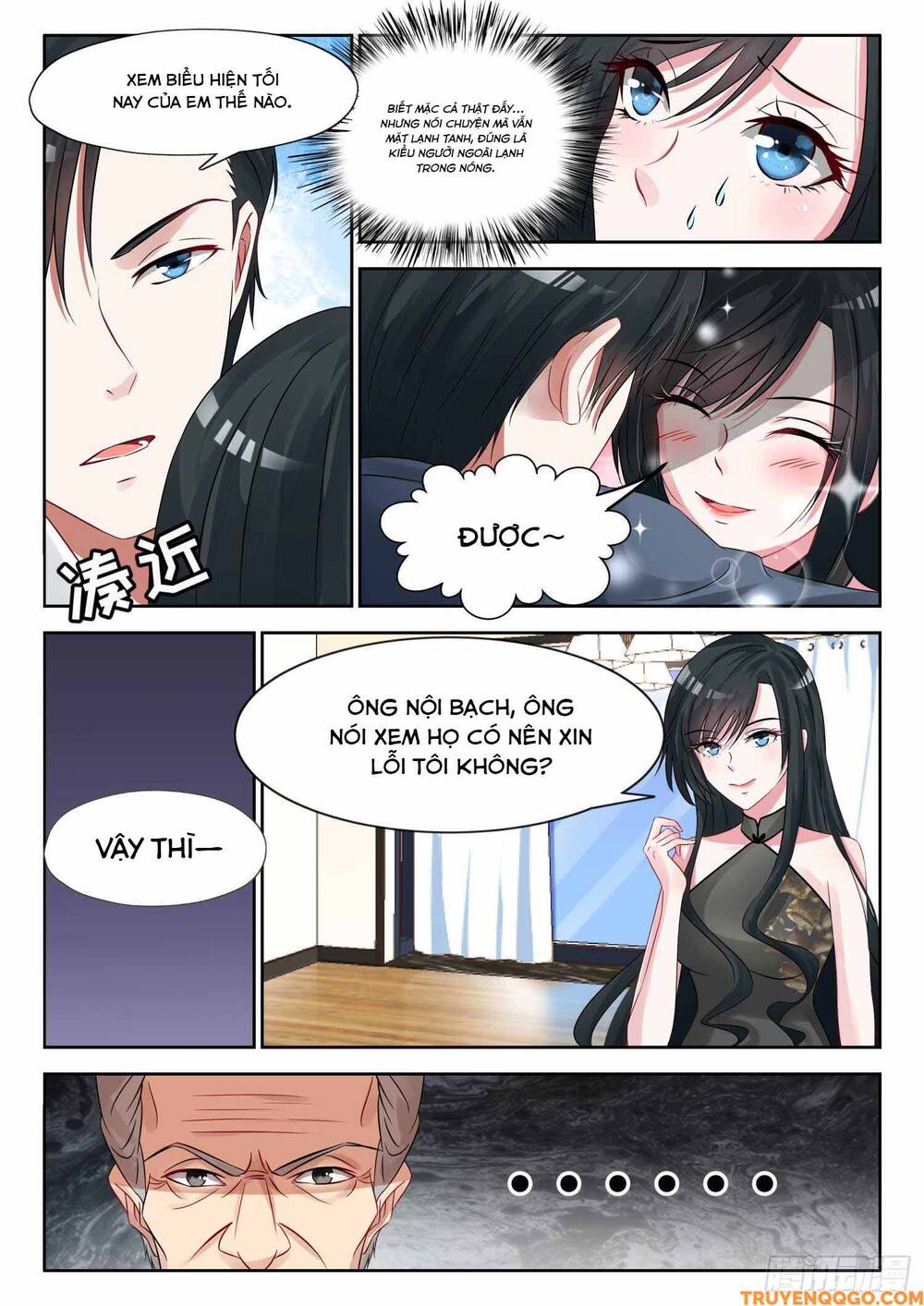 page_7