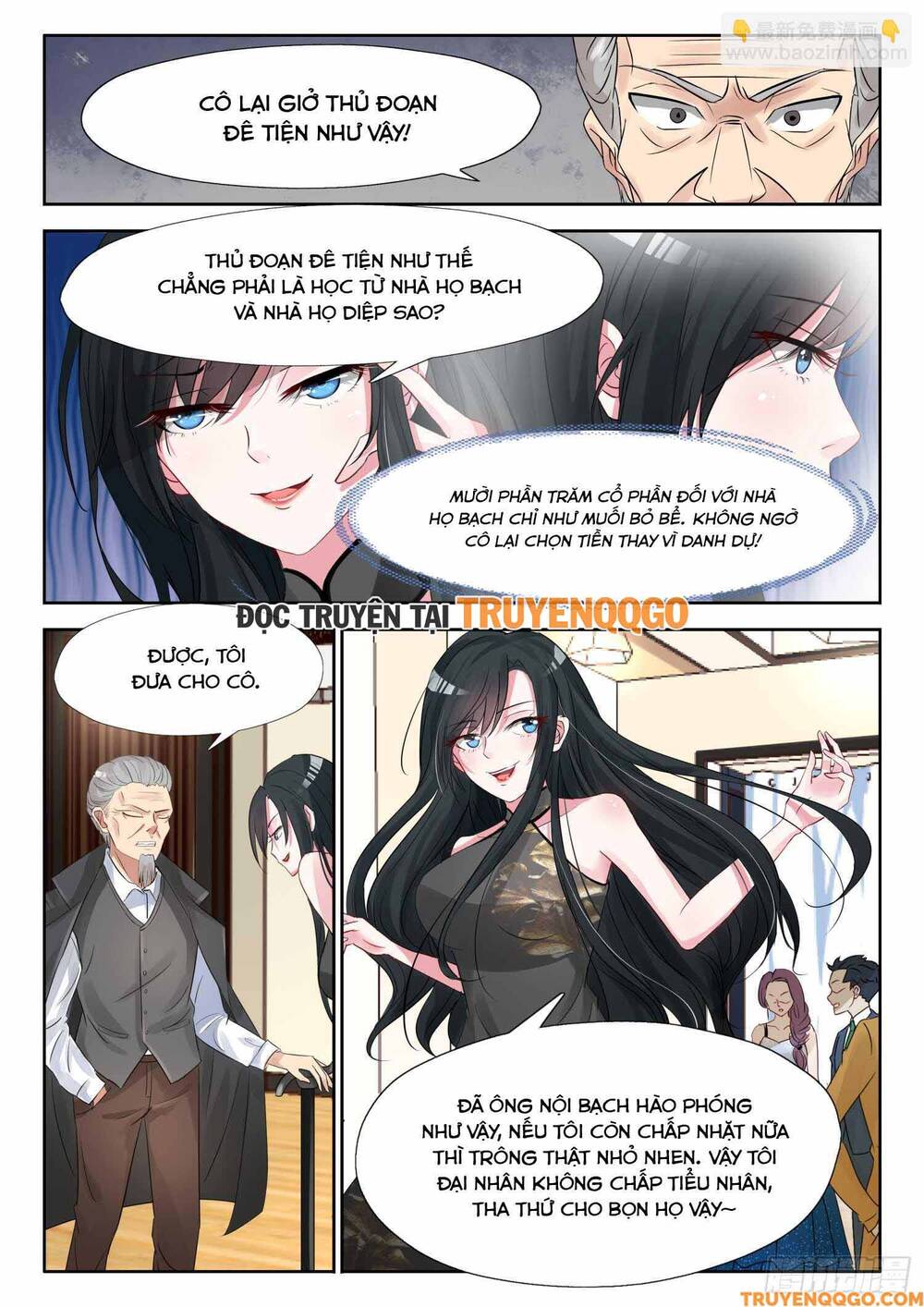 page_3