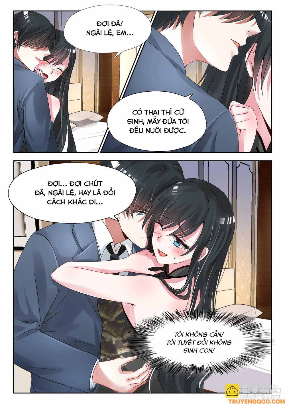 page_7