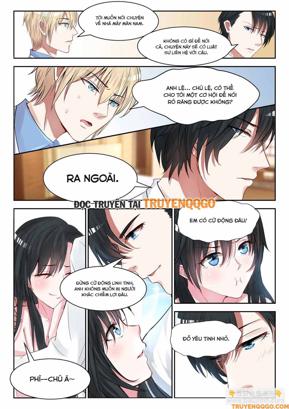 page_6