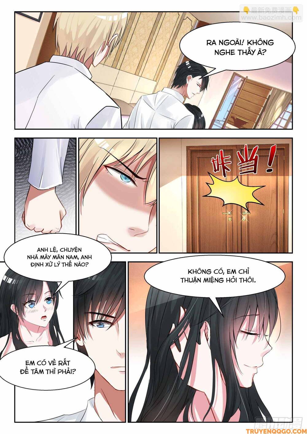 page_7
