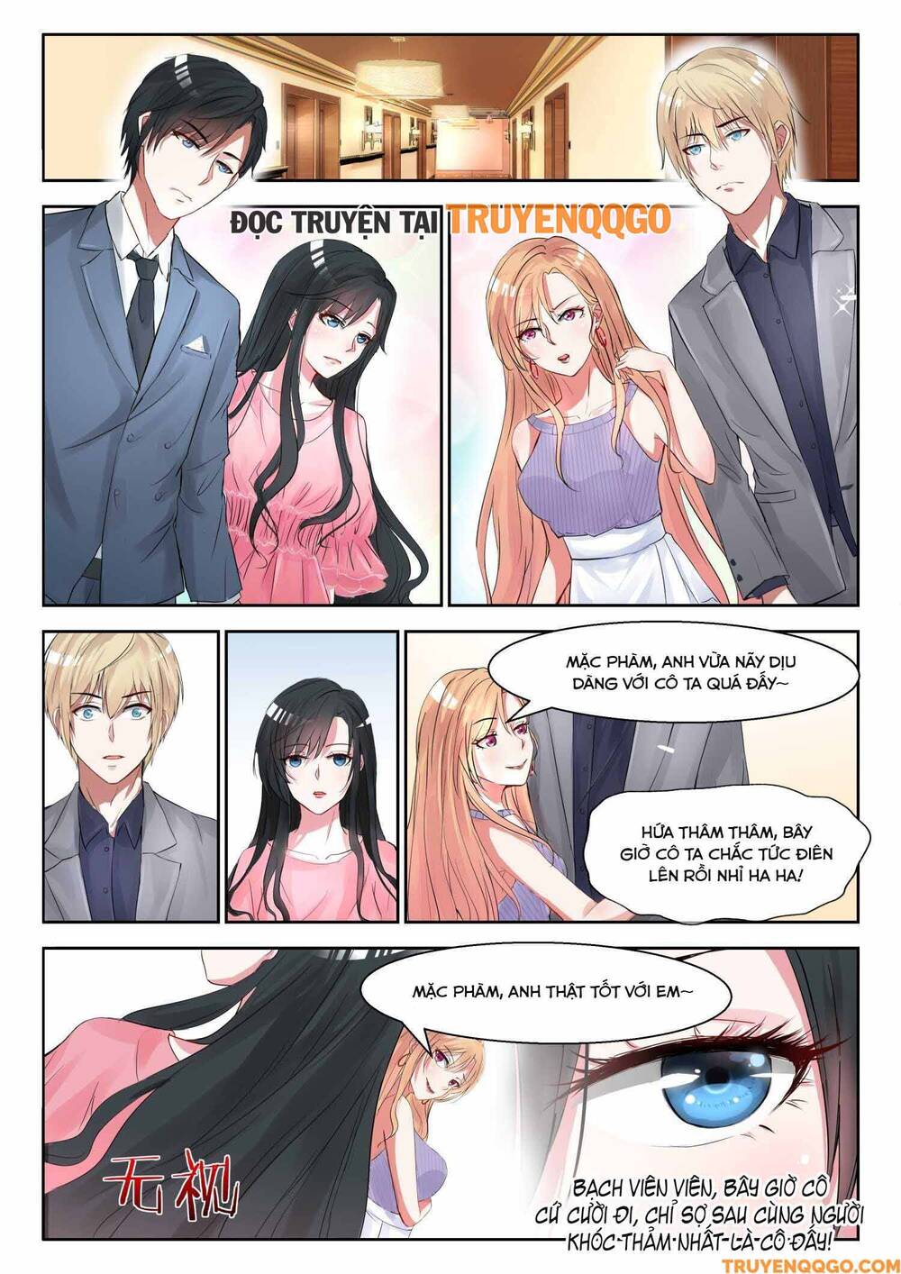 page_8