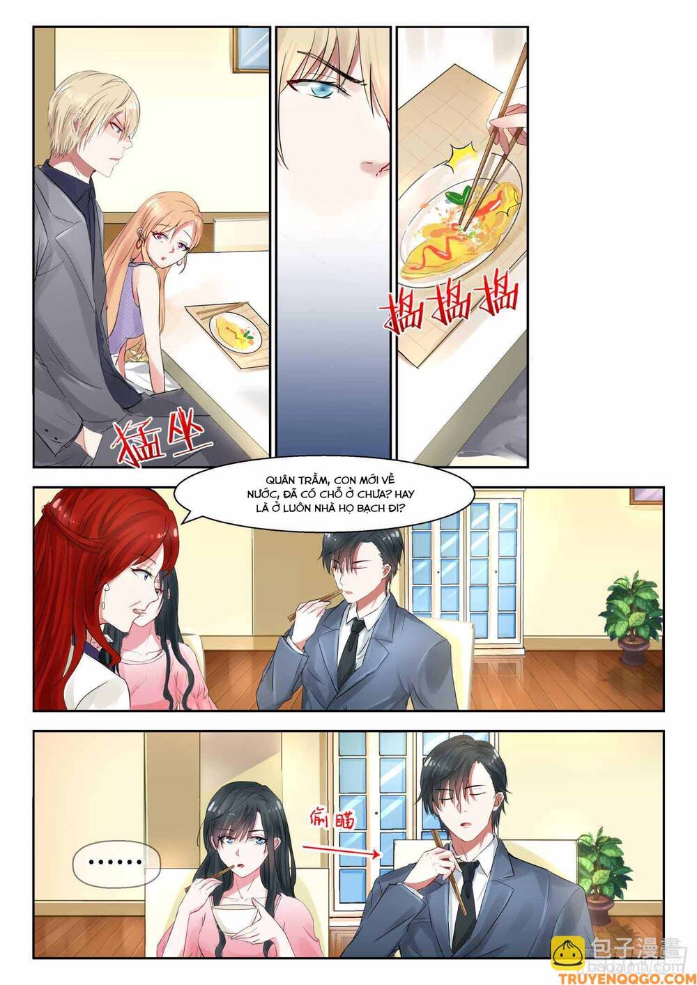 page_2