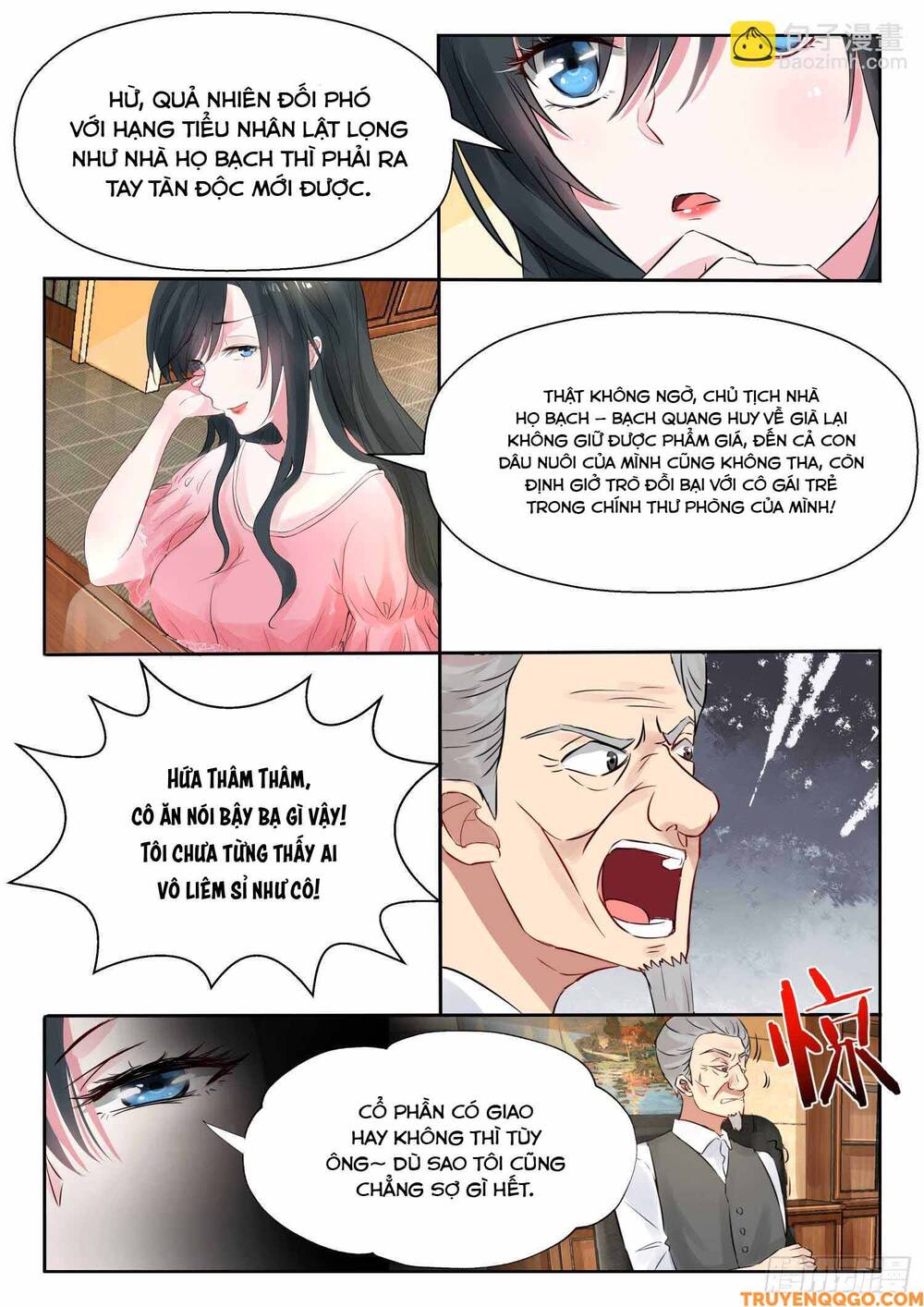 page_7