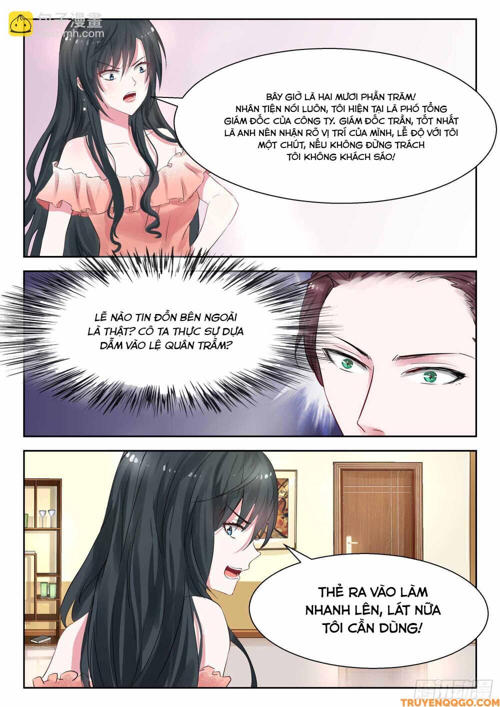 page_1