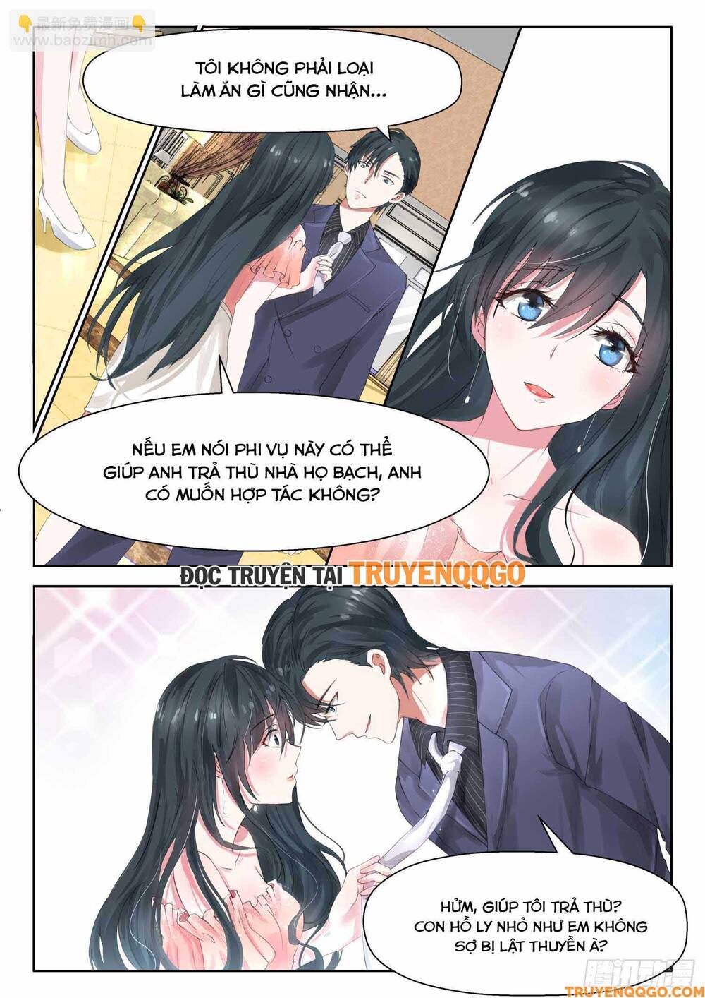 page_4