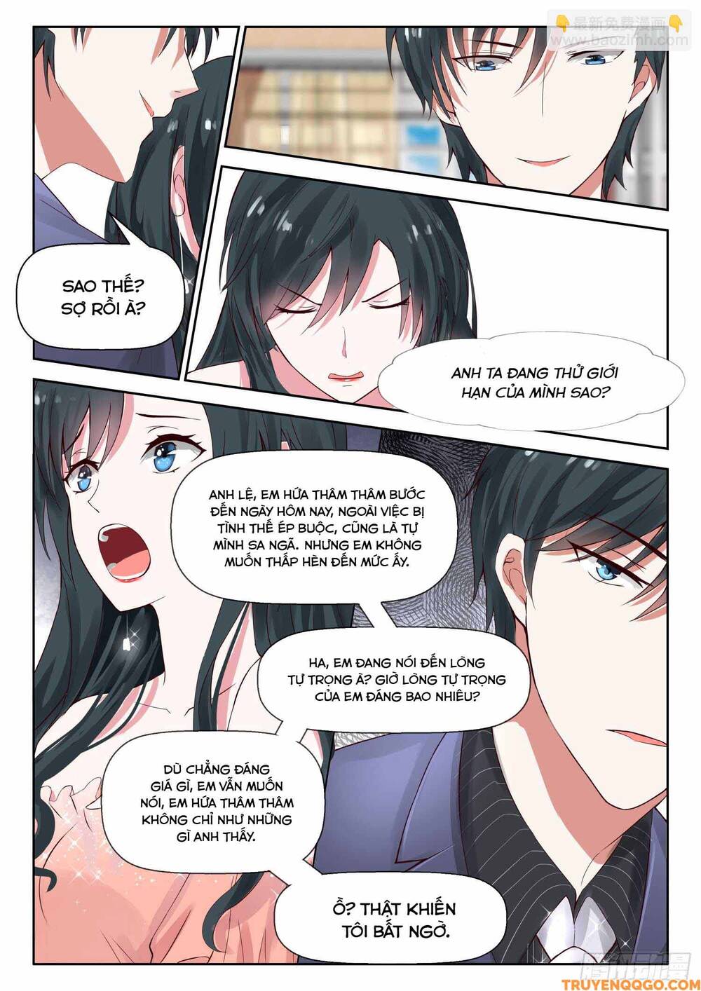page_6