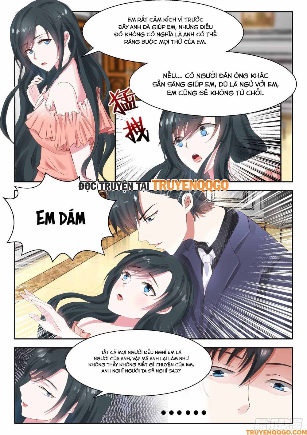 page_7