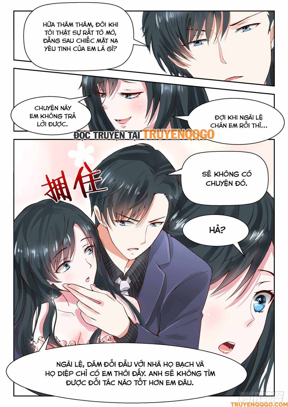 page_1