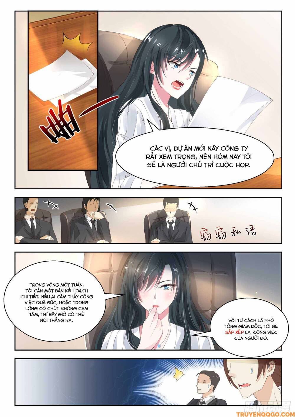 page_2