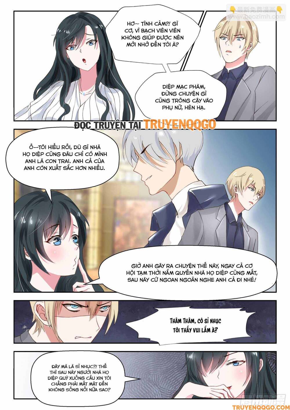 page_6
