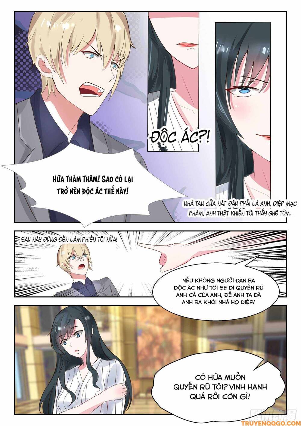 page_7