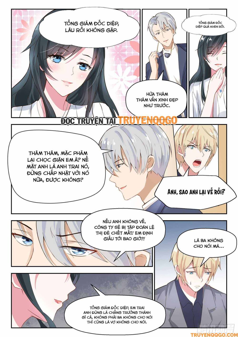 page_1