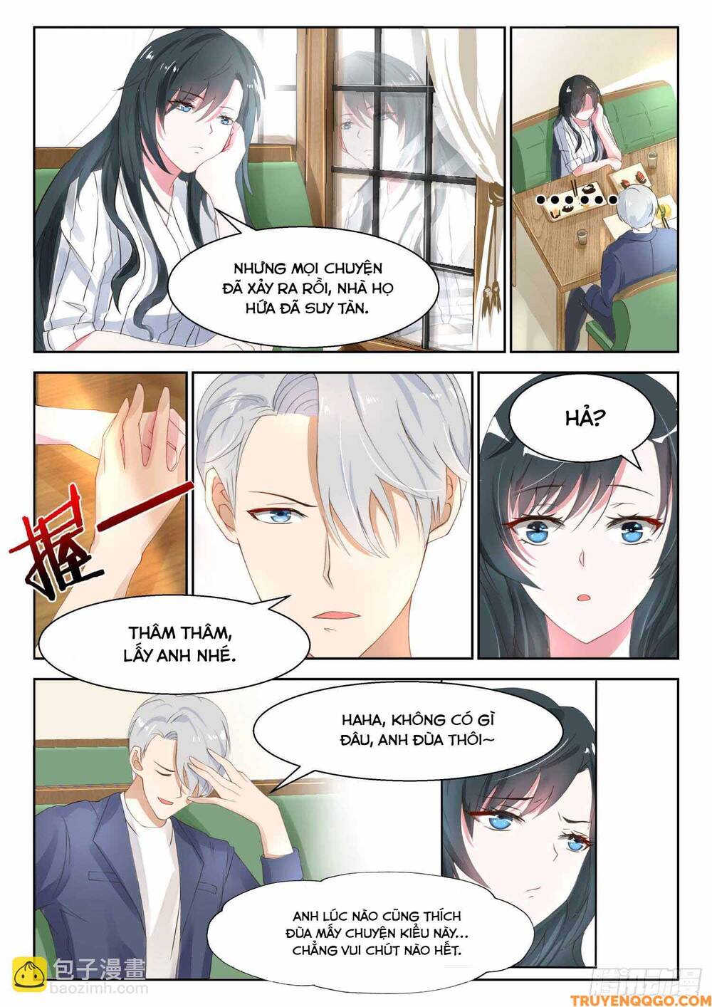 page_7