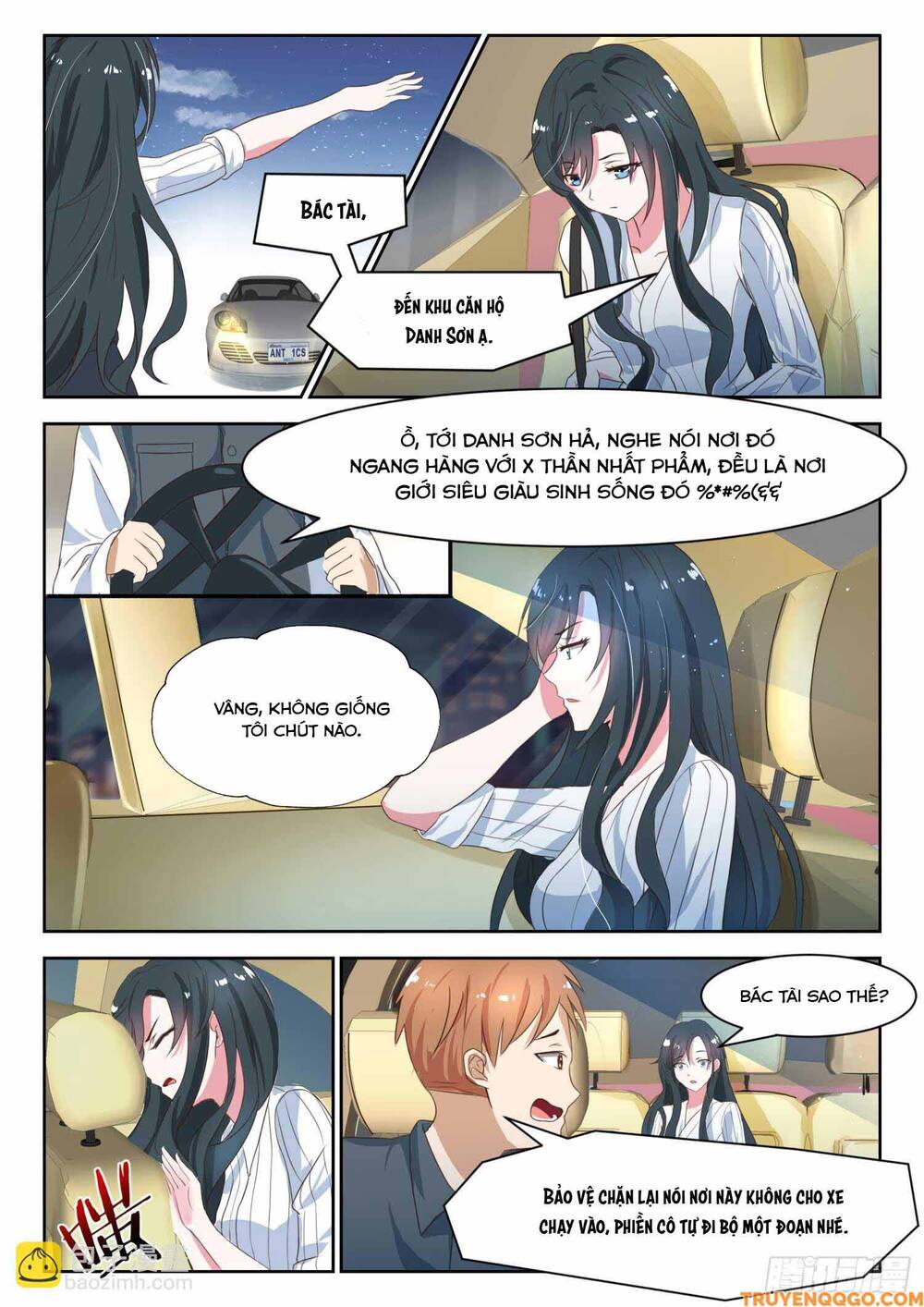 page_2