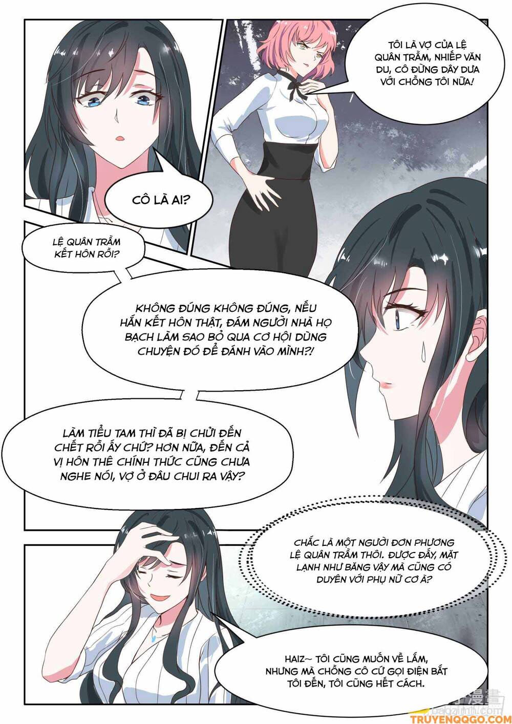 page_4