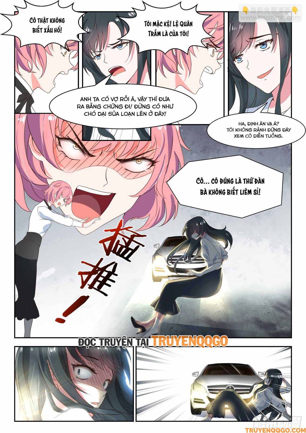 page_5