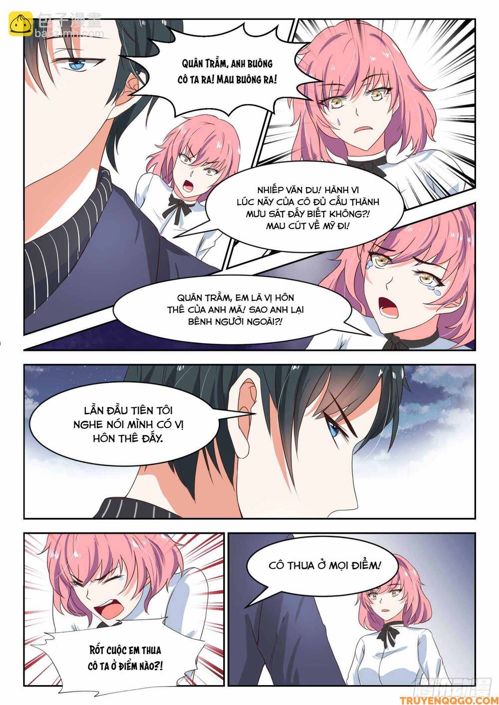 page_7