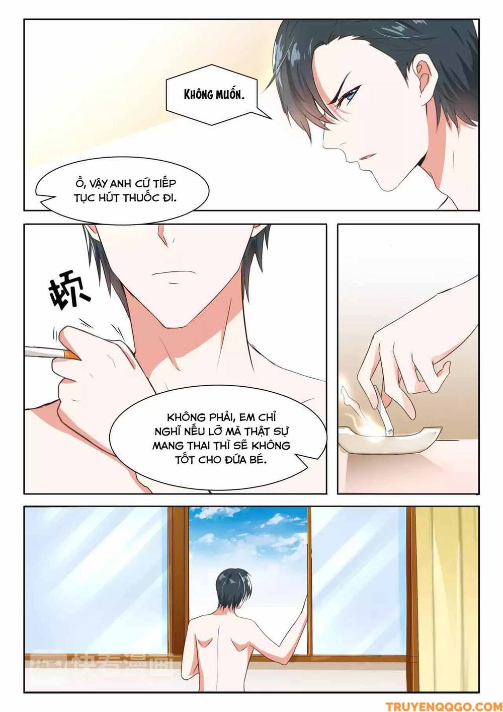 page_2