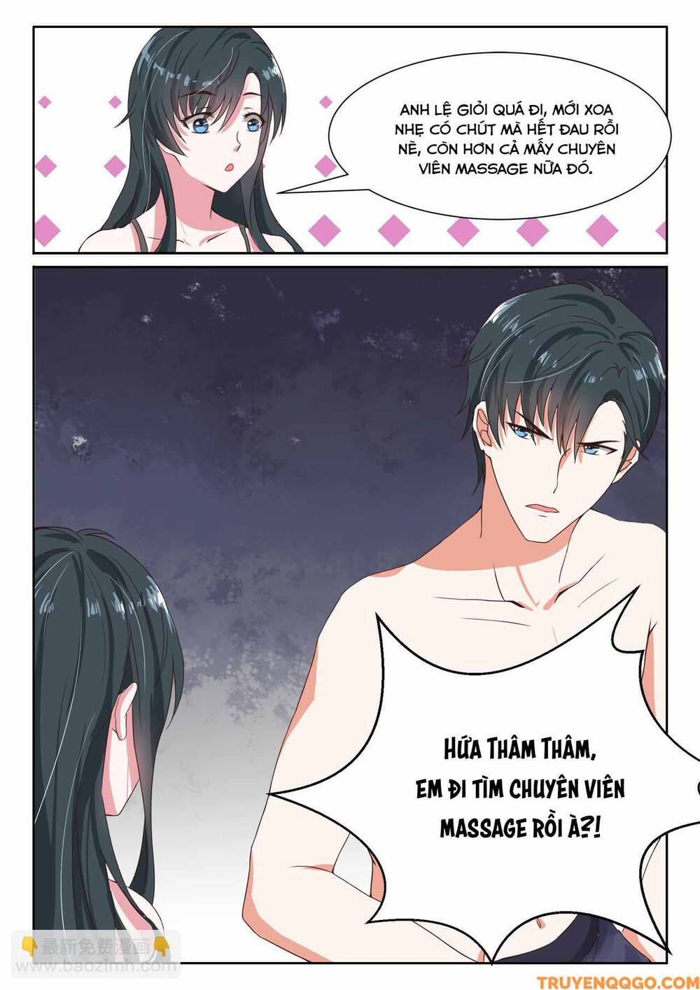 page_4