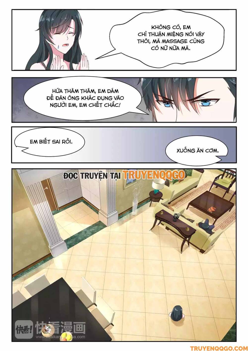 page_5