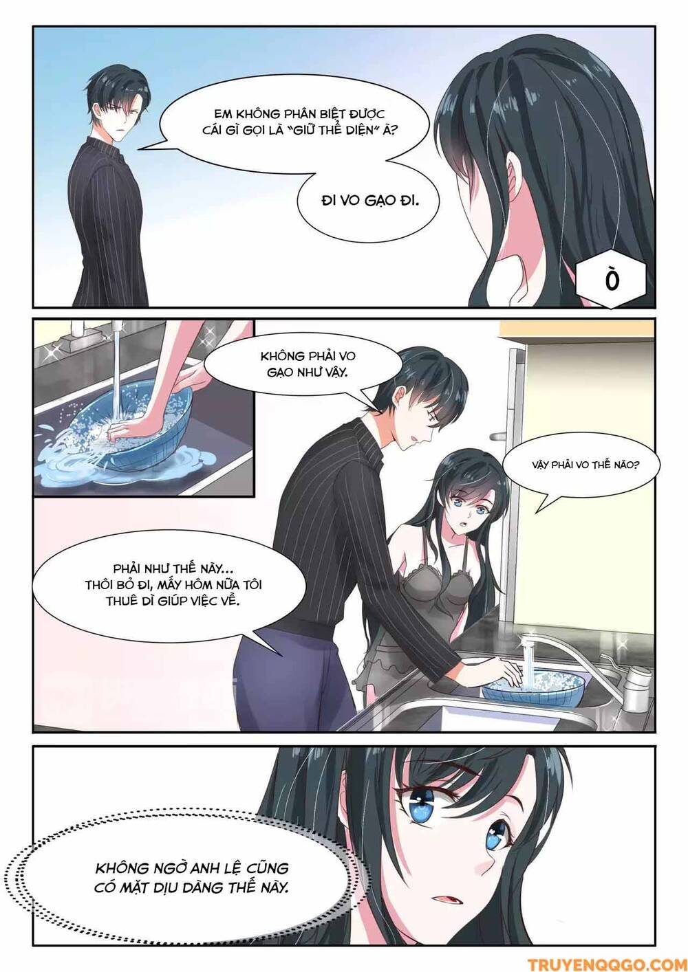 page_7