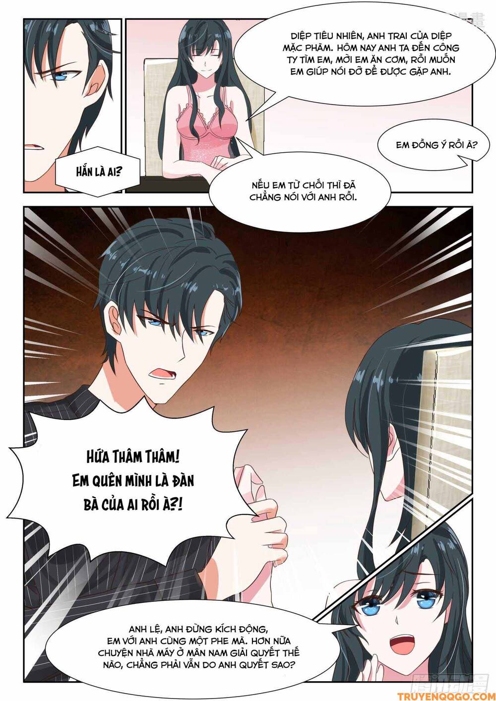 page_4