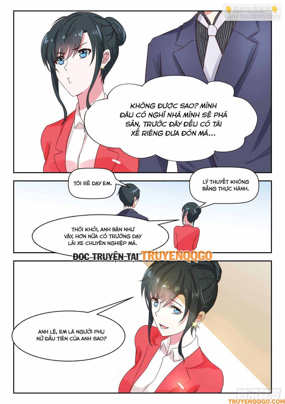 page_6