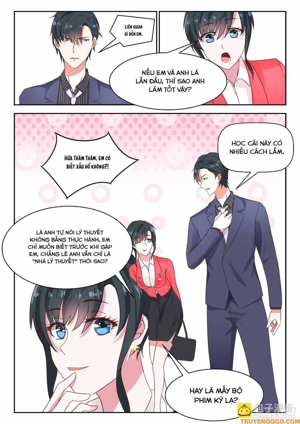 page_7