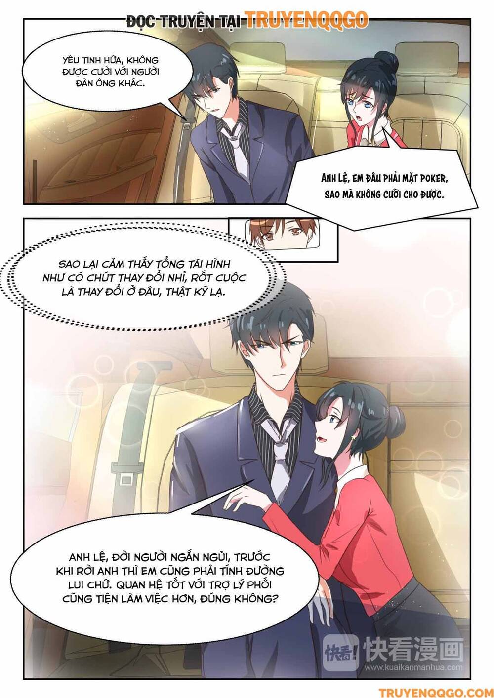 page_1