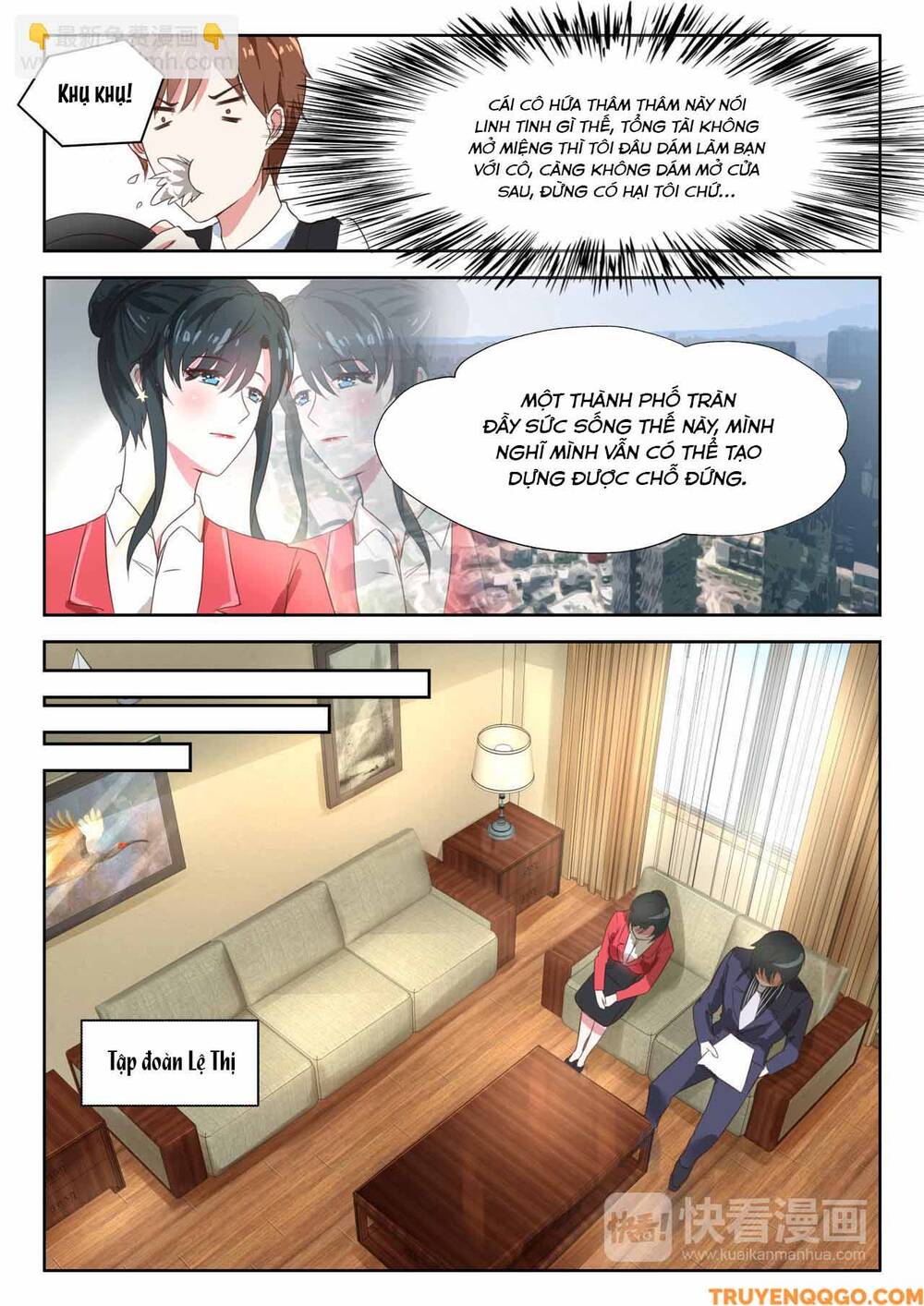 page_2