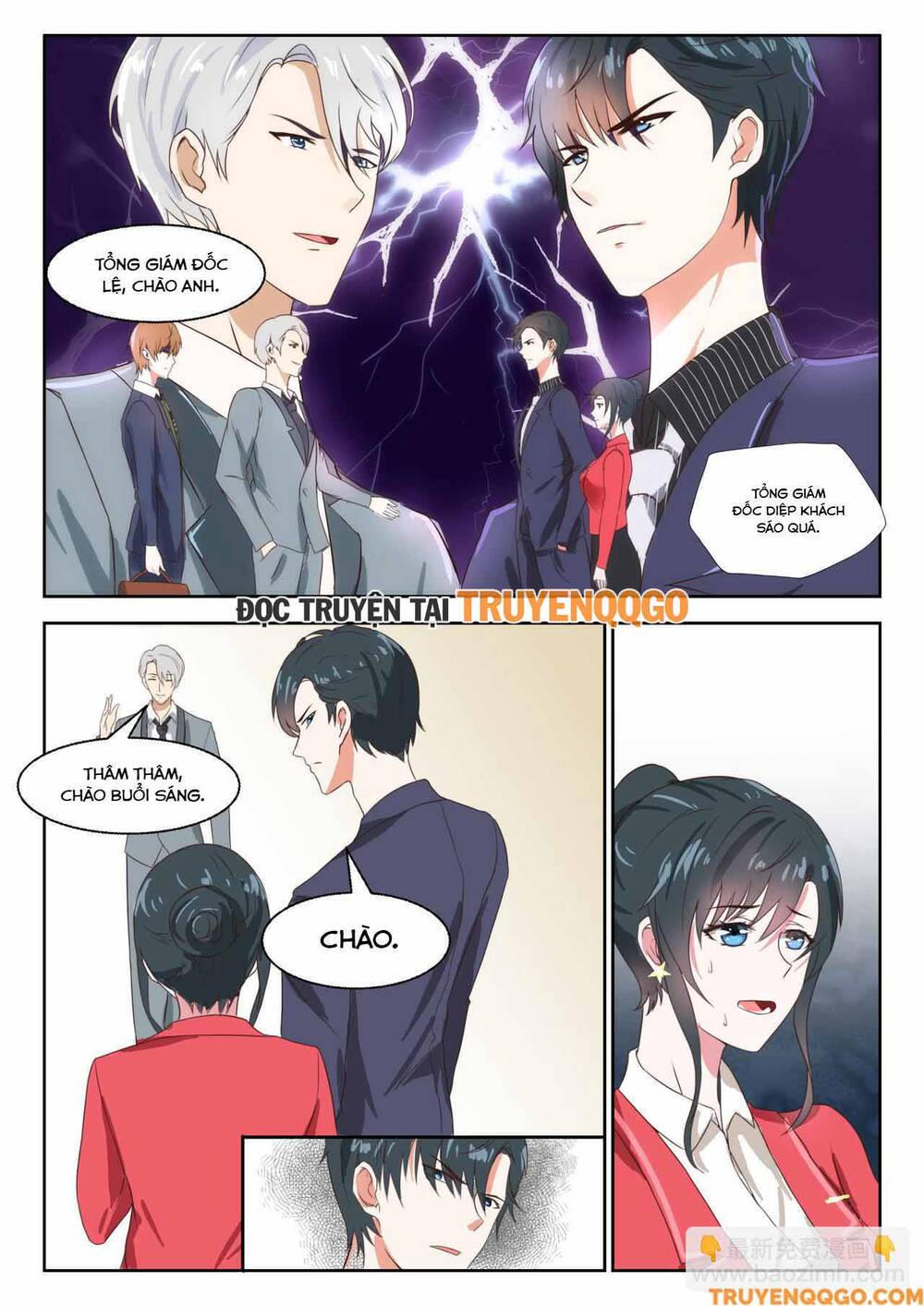 page_3