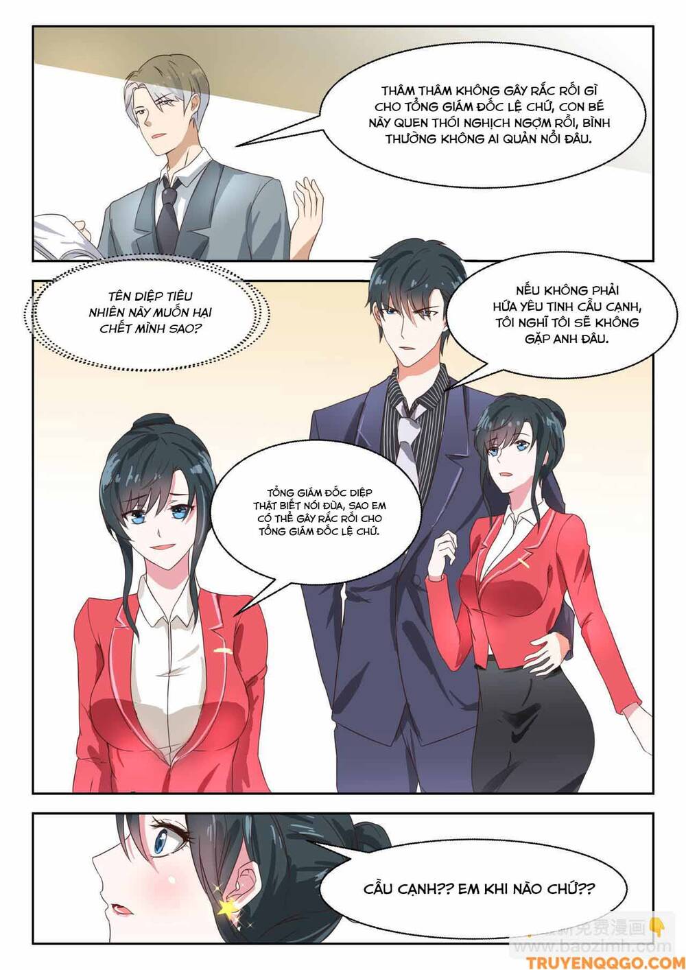 page_4
