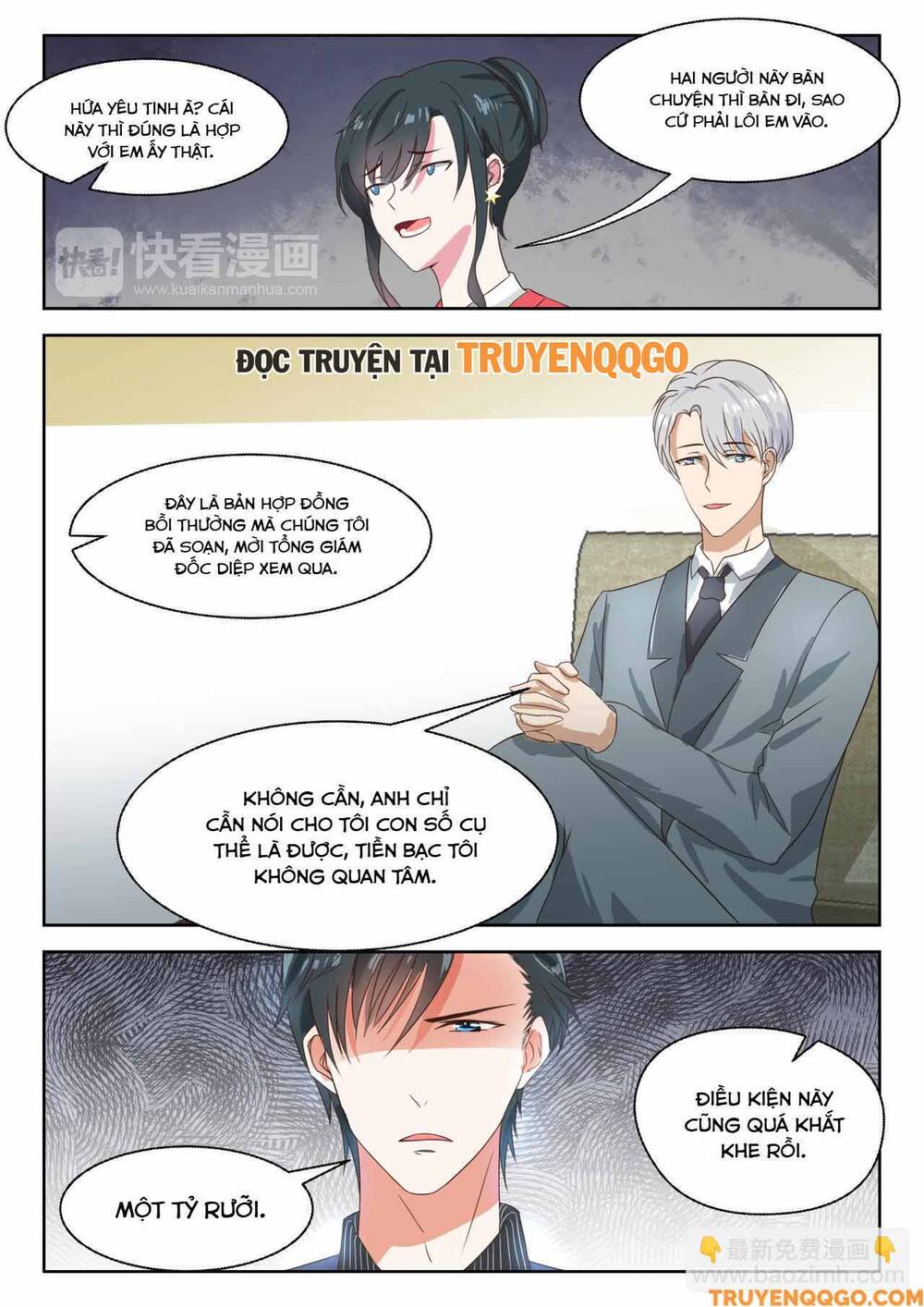 page_5