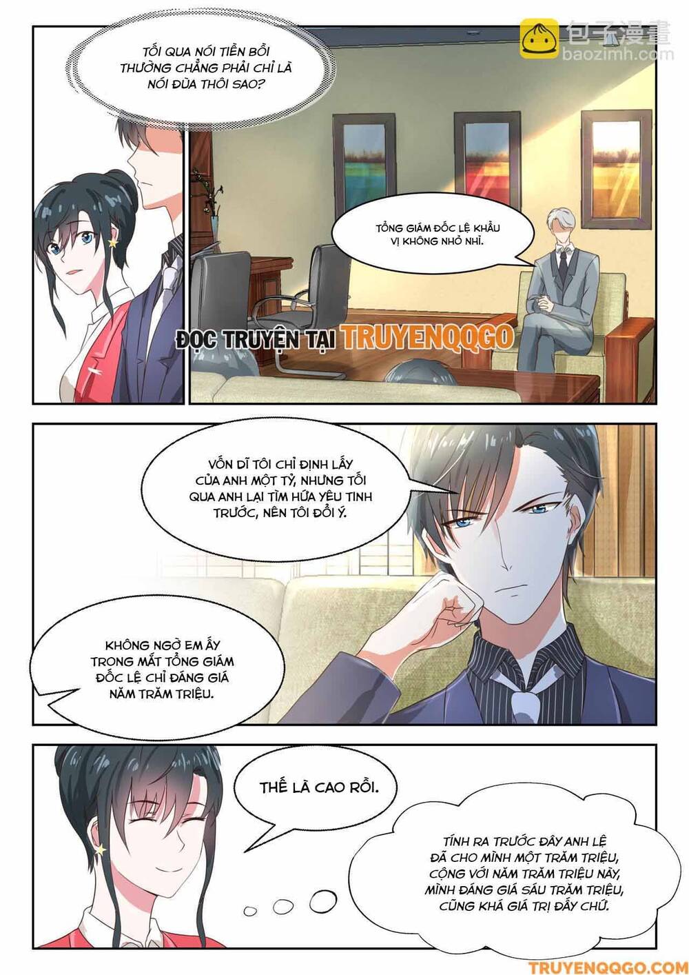 page_6