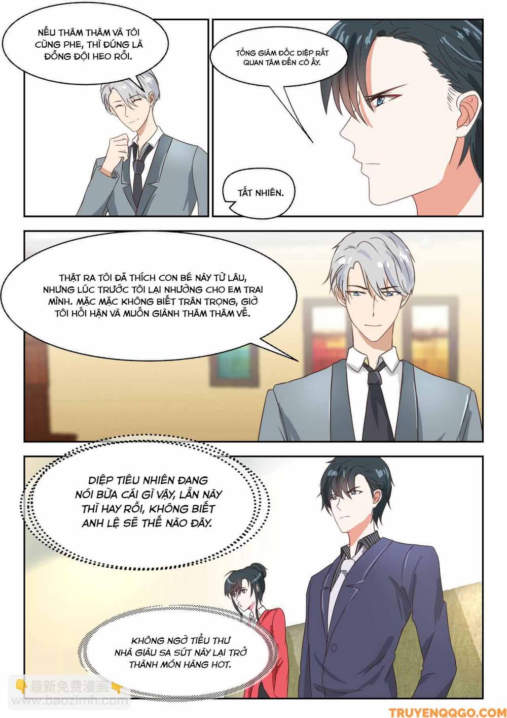 page_7