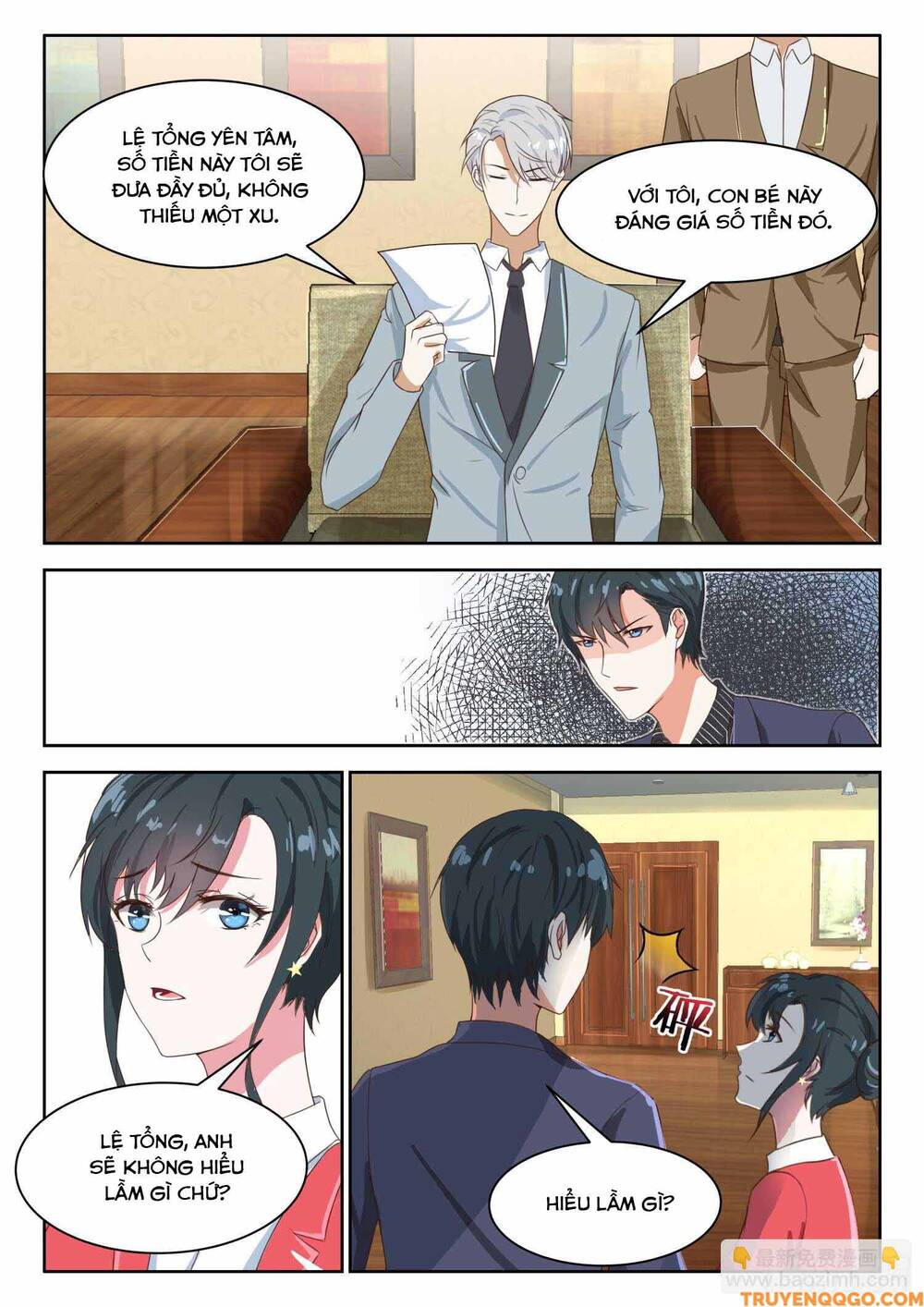 page_2