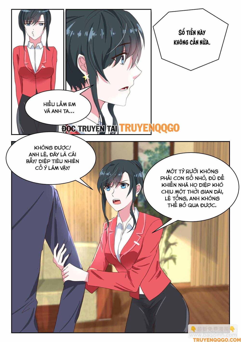 page_3