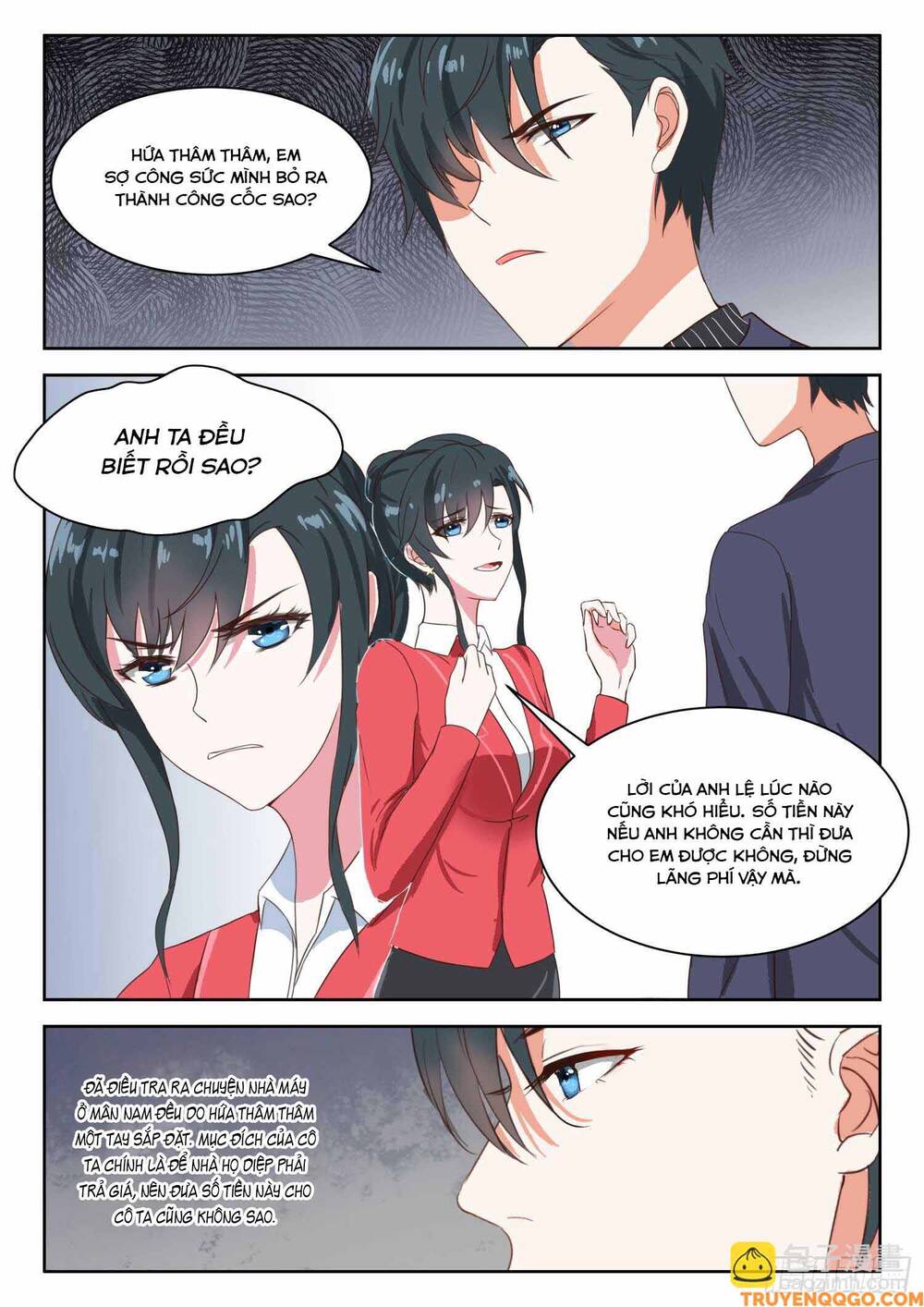 page_4