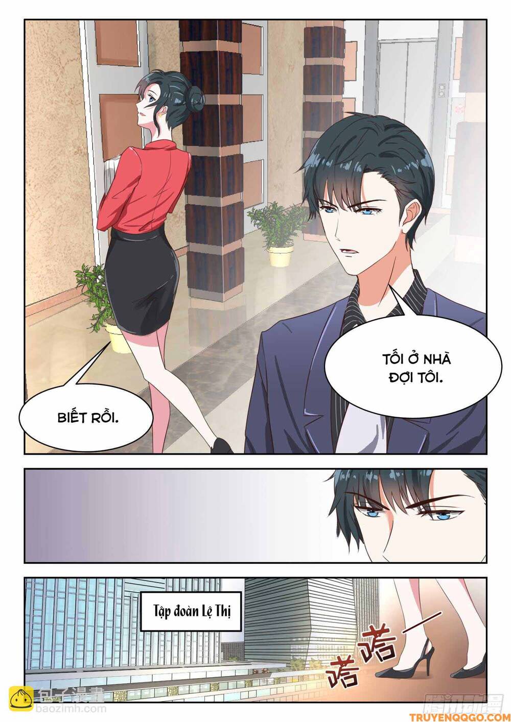 page_7