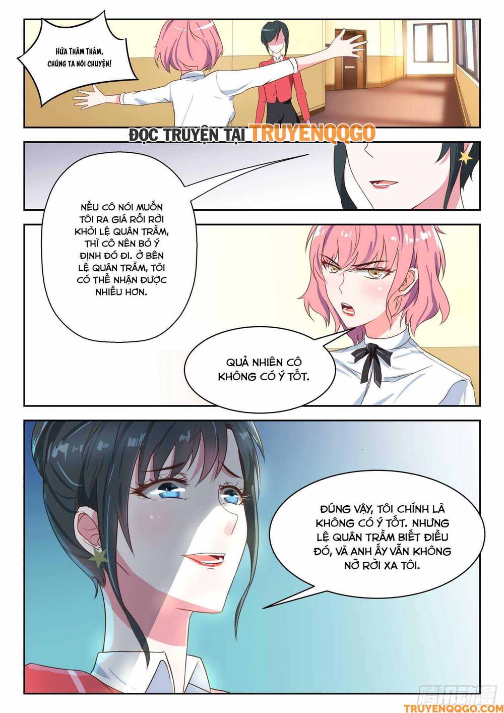 page_8