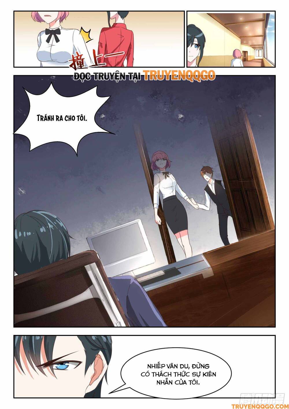 page_1