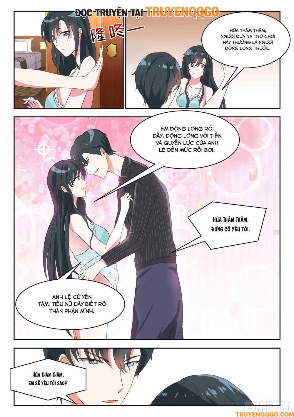 page_1