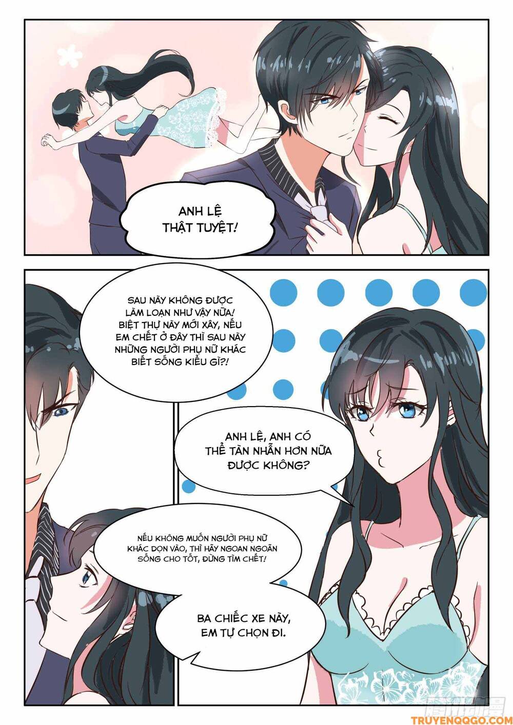 page_7