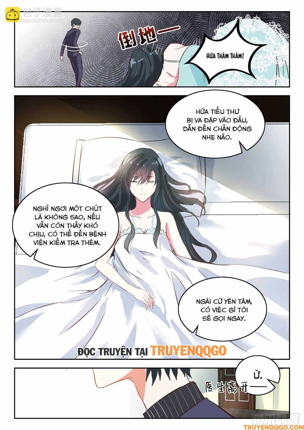 page_5