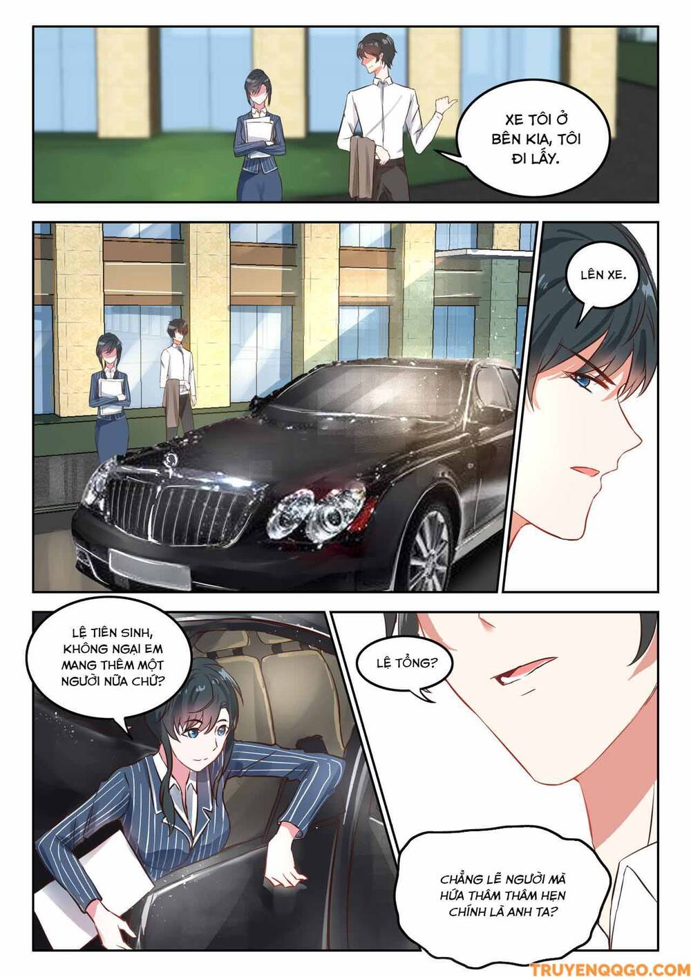 page_7