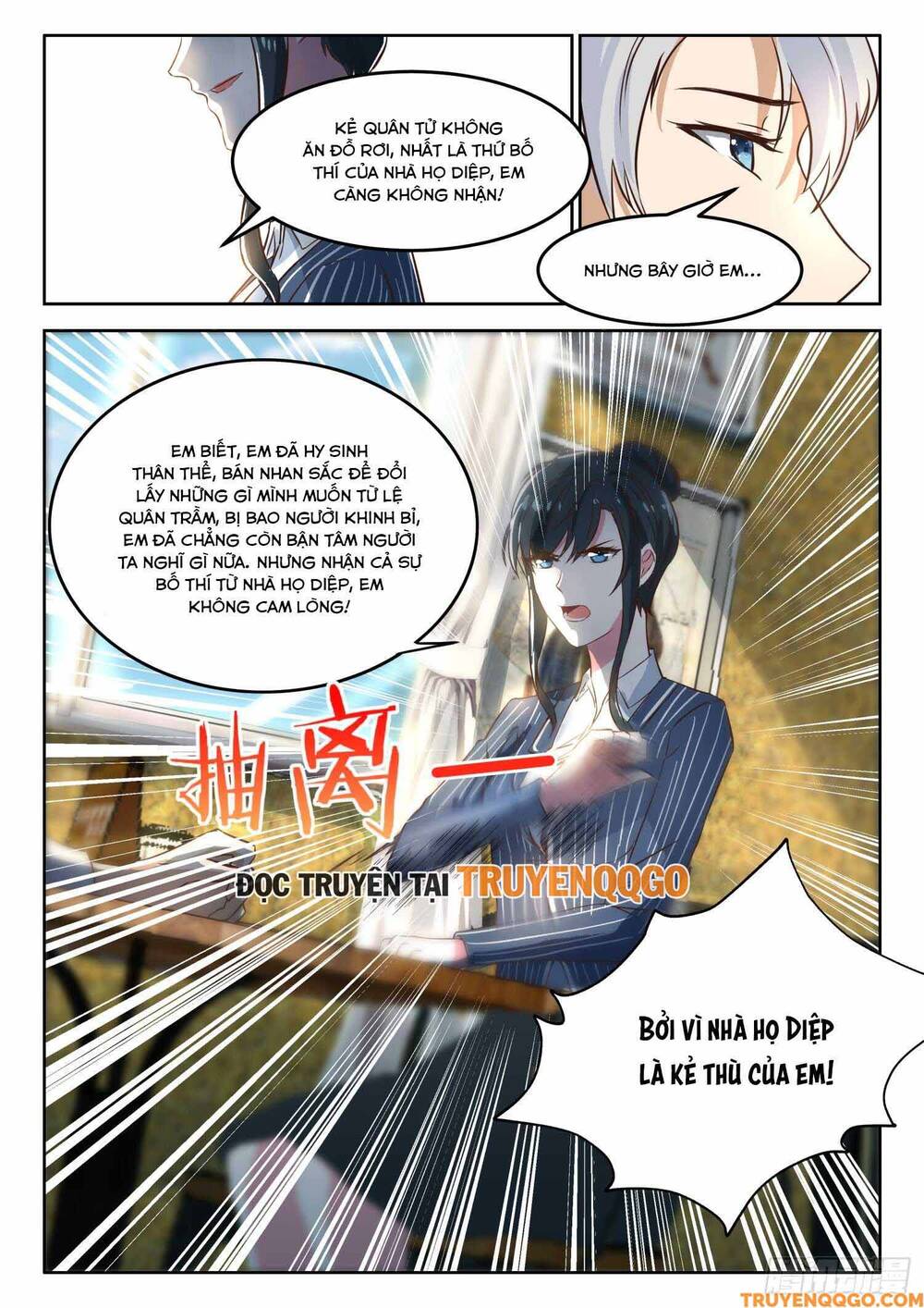 page_1